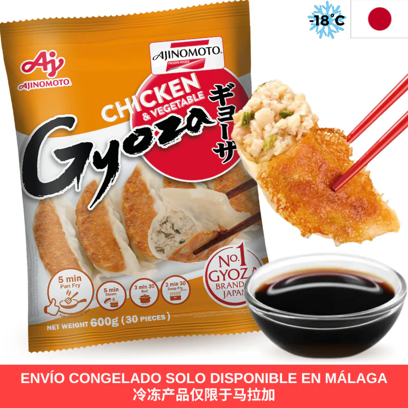 Imagen del producto 1