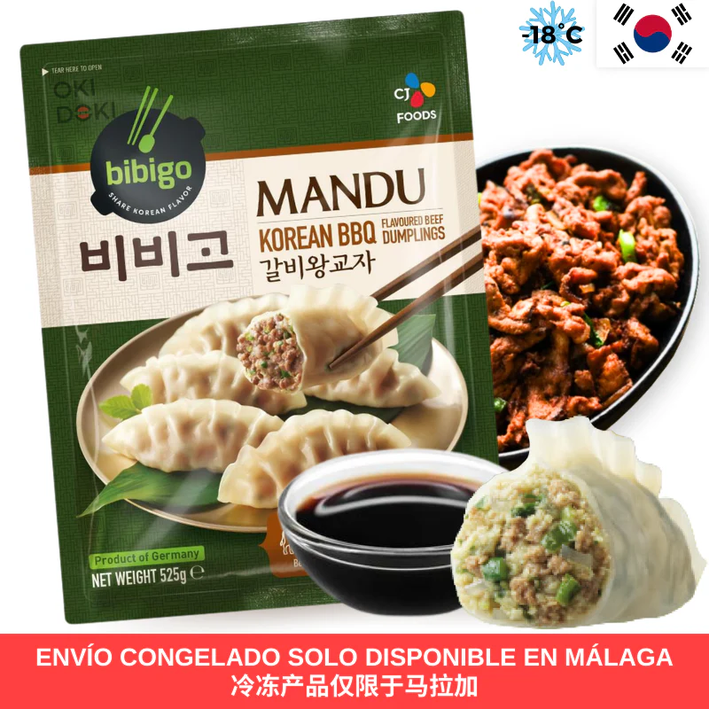 Imagen del producto 1
