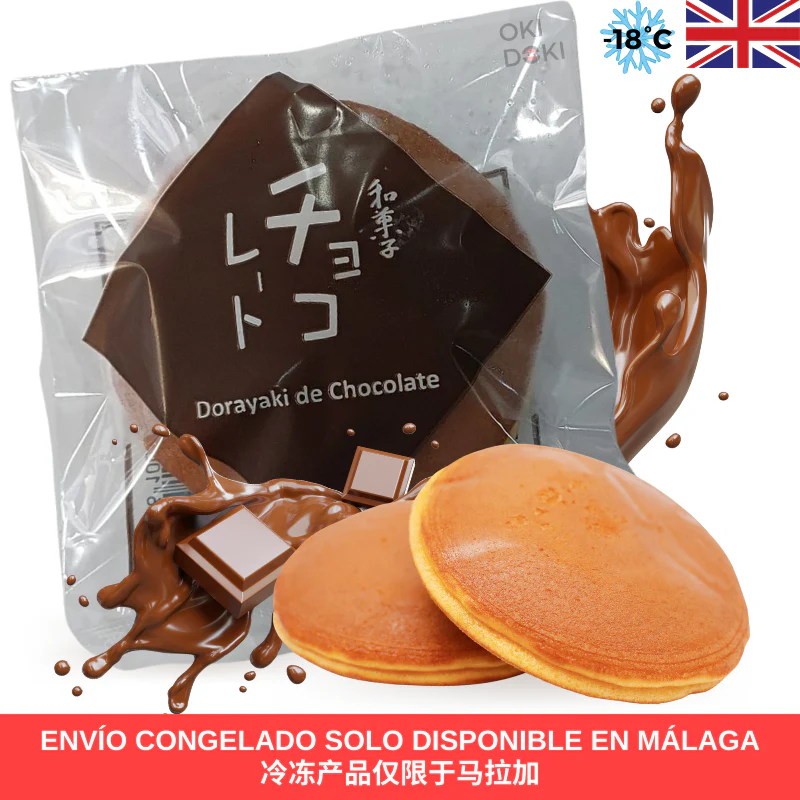 Imagen del producto 1