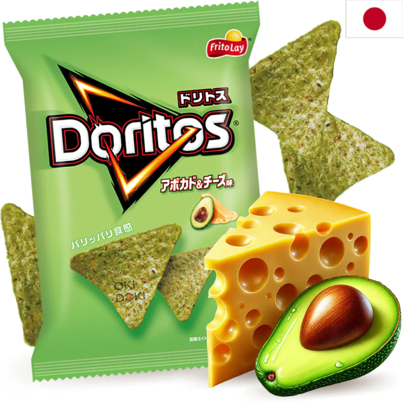 Imagen del producto 1