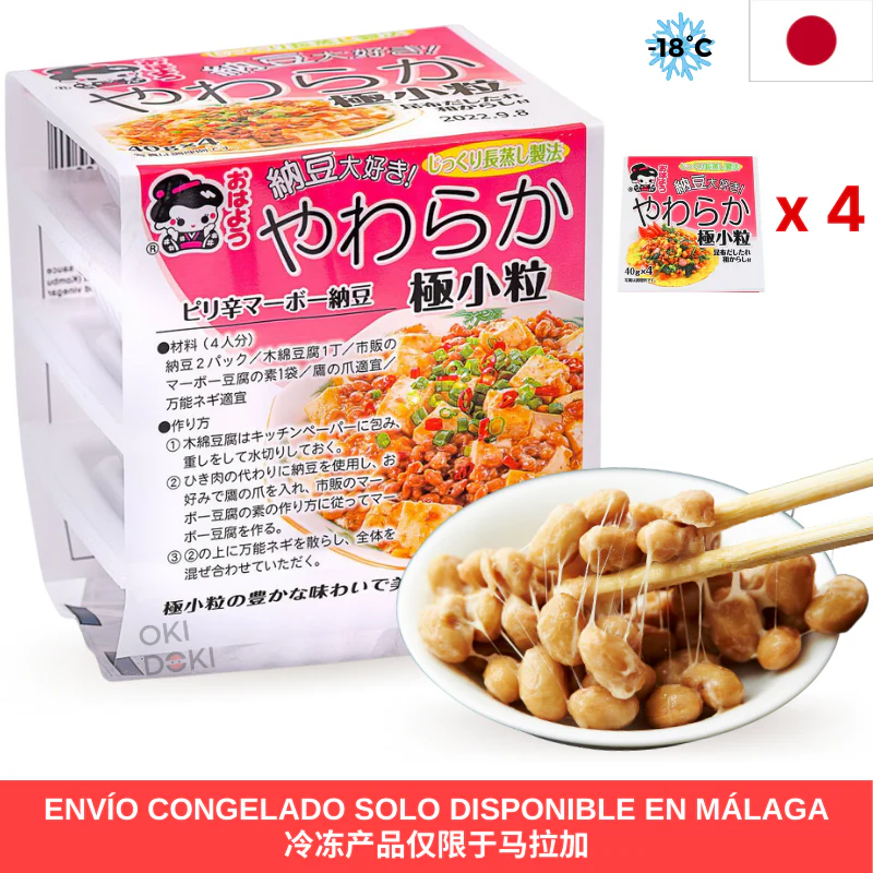 Imagen del producto 1