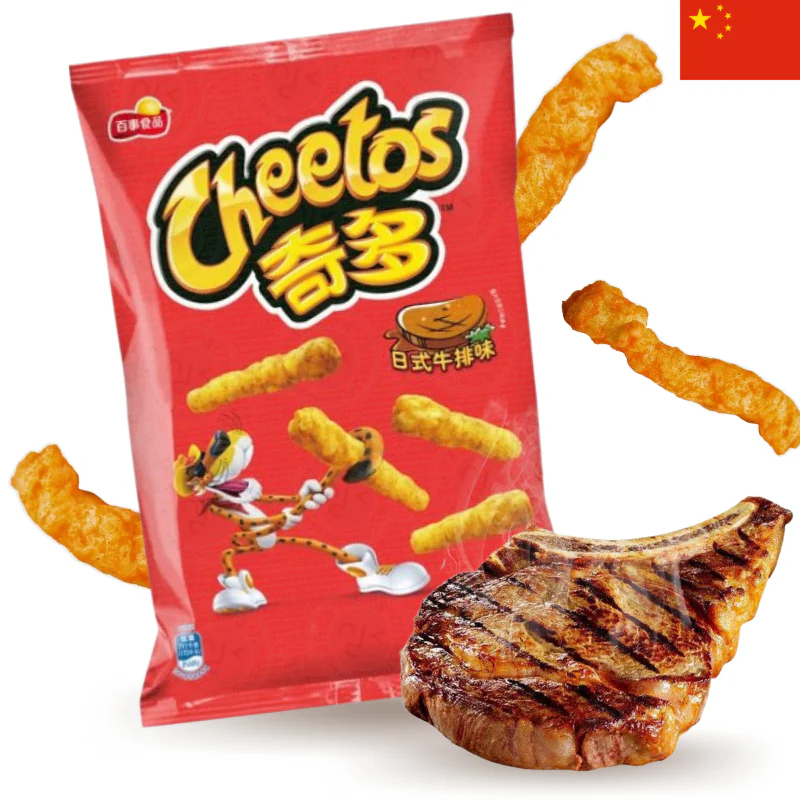 Imagen del producto 1