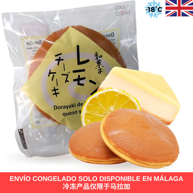 Imagen del producto 1